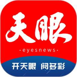 好博娱乐：安全保障，您的信息我们来保护！